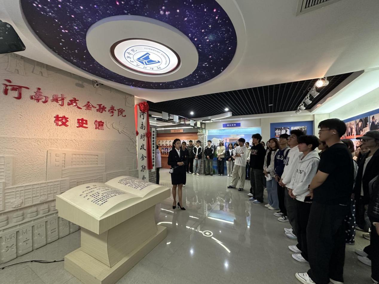 微信图片_20251014152533_61_179