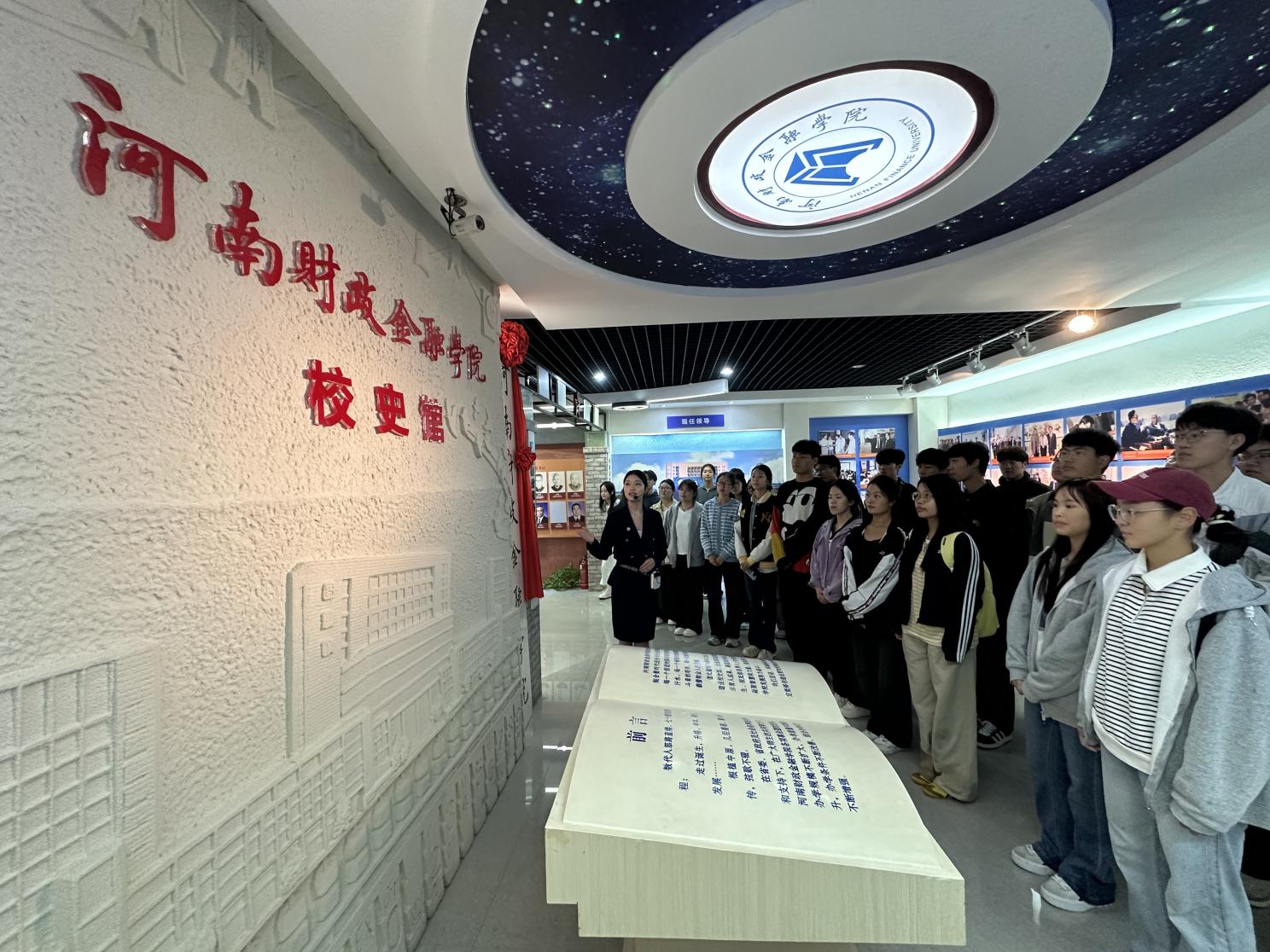 微信图片_20250923164843_18_179