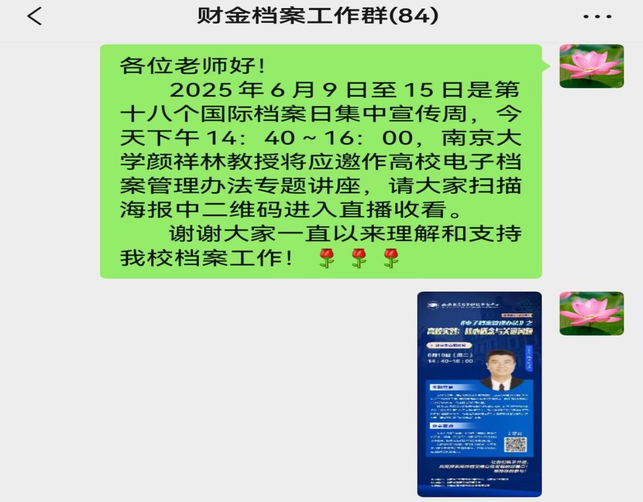 82524014d312e772913d4c3d3644e6f