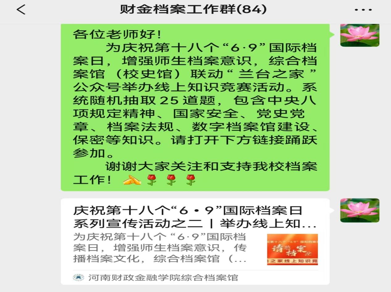 54f25a8f090fcc068314d1add1e94d1